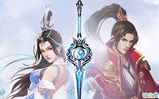 逍遥赘婿战神，江湖风云再起
