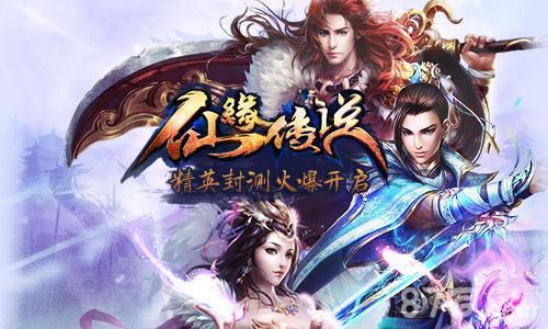 修罗君王，权谋、荣耀与传奇