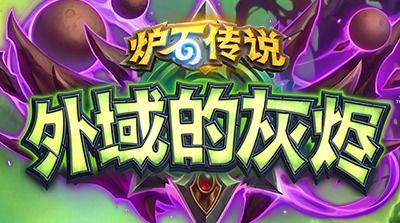长生尊者的传说与奥秘