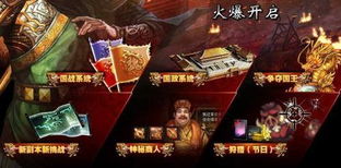 无上君王，一部皇权与人性交织的史诗巨作（83集深度解析）