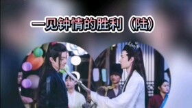 狂婿，胜天半子——命运与爱情的博弈（70集连续剧深度解析）