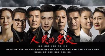 疯批顾总的病娇罪妻（68集）剧情解析与人物深度剖析