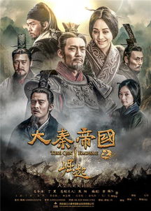 我从工厂崛起，纵横四海，一部时代的奋斗史诗（98集）
