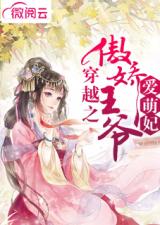 废婿出山，逆袭与重生的898集传奇故事