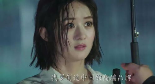 疯批女主专治霸道总裁