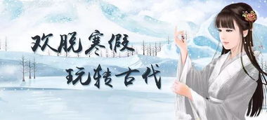 督军府的小娇妻（1-10集）