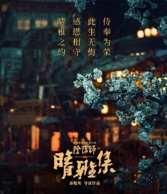 我在星光尽头等你（134集）_我在星光下等你 小说