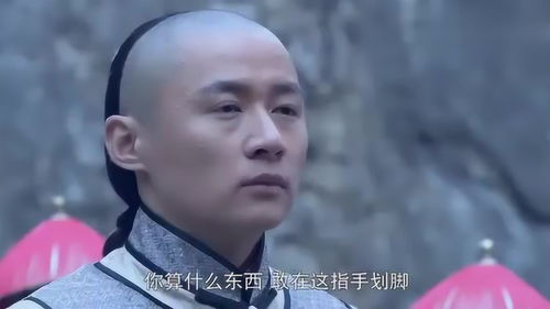 无敌傻婿121集_无敌傻小子全文免费阅读