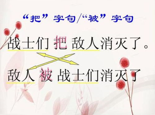 一遇红颜误终身(100集)_遇一红颜得一知己