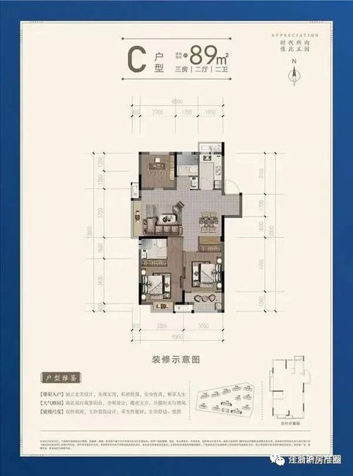 玉石之无价赘婿_玉无价怎么解释