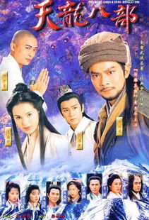 夺权后傅总反复被虐（80集）_