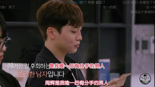 冷总请自重，我是你前妻_冷总请自重,我是你前妻大结局40一50