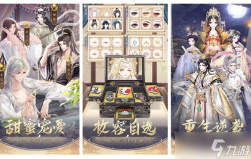 新护国帝尊_护国帝尊短剧全集