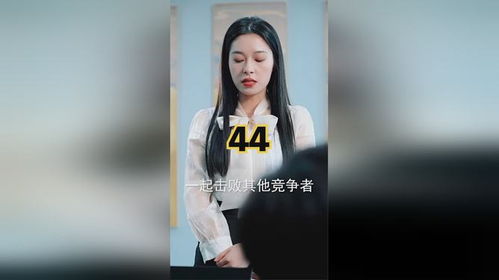 逍遥阎君_逍遥阎君短剧全集