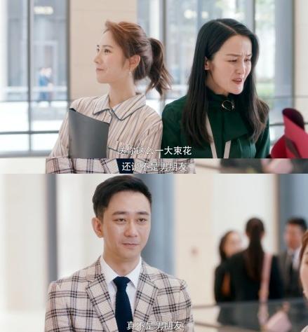 落魄女友竟是首富千金_落魄女友竟是首富千金短剧免费观看