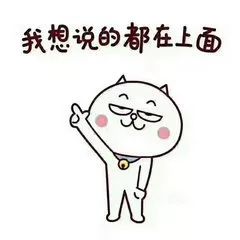 叔的小祖宗闪婚后爆宠了（68集）_小叔叔的本名