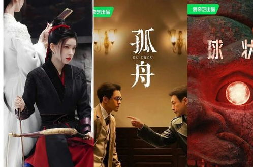 千禧之王_千禧之王电视剧在线观看