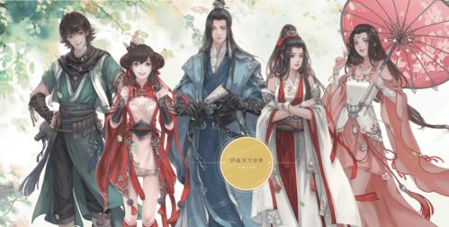 狂战神医_狂战神医全集一口气看完