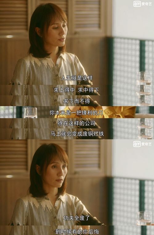 少夫人的翻身仗_少夫人的翻身仗短剧免费全集