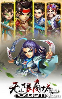 九天至尊_九天至尊免费观看完整版