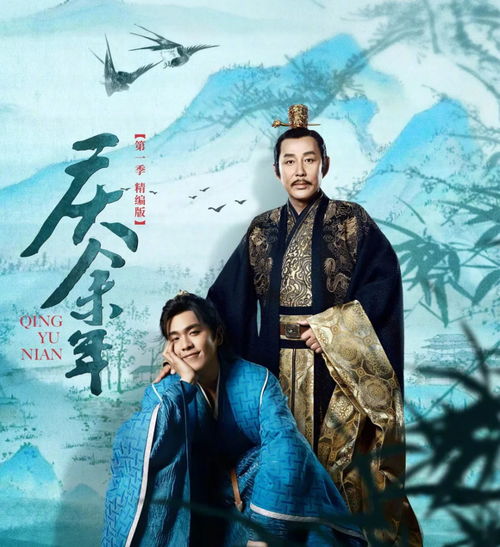 绝世齐等闲_绝世齐等闲之强龙归来大结局