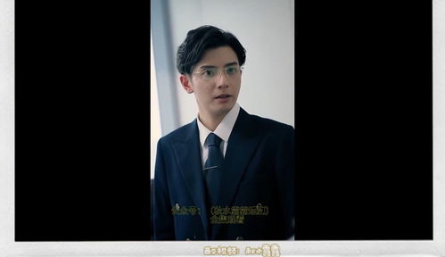 离职后前老板对我死缠烂打_离职后前老板对我死缠烂打短剧