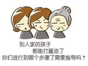 怀孕后，渣老板每天都想拿掉我的崽_怀孕后,渣老板每天都想拿掉我的崽短剧
