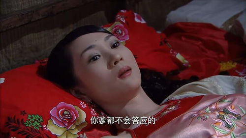 冲喜新娘放肆宠(我治好了新婚老公的绝症)（100集）_冲喜新娘是神医