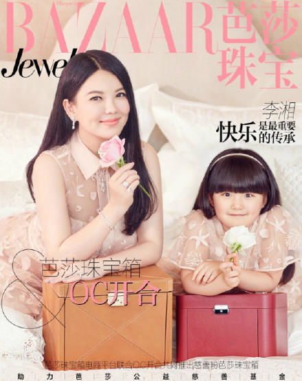 萌宝助攻：女王妈妈不好惹（100集）_书名:女王妈咪