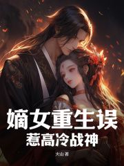 战神医婿_战神医婿江辰唐楚楚全文免费阅读
