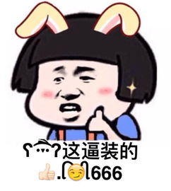 萧总你的情深我不配_萧总你的情深我不配在哪里观看