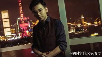 万道龙皇_万道龙皇陆鸣全文免费阅读正版