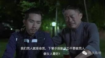 重金求夫竟得神婿_重金求夫竟得神婿短剧免费观看
