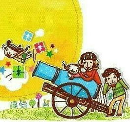 我开启了上帝之眼全70集_我开启了上帝之眼全70集漫画