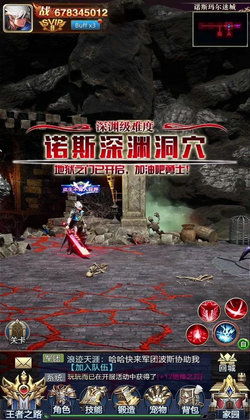 战神回归开局我被判无期_战神回归开局我被判无期全集