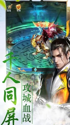 混元祖师_混元祖师简介