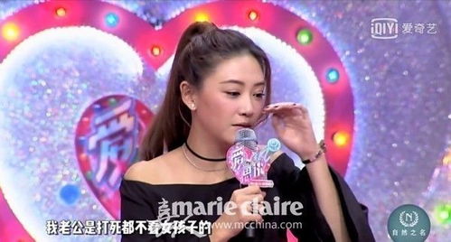 萌娃助攻：爹地是宠妻狂魔！（100集）_爹地追妻:萌宝神助攻,小说免费观看