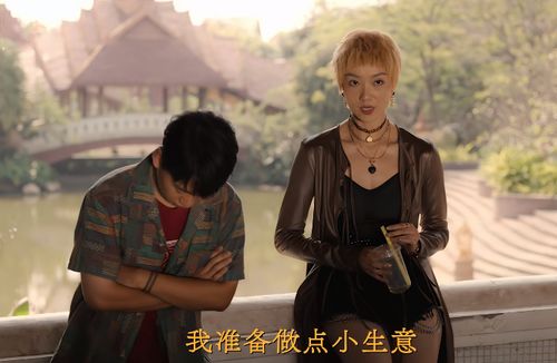 神豪保安_神豪保安短剧免费观看