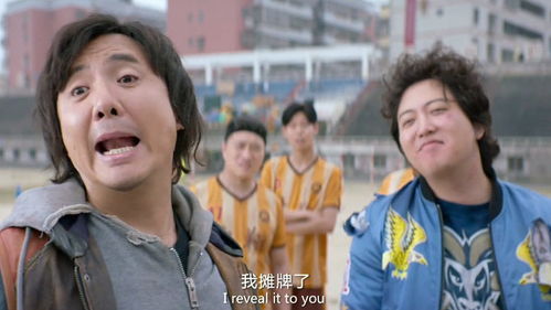 摊牌了，我是亿万富翁_不装了我摊牌了我是亿万富翁