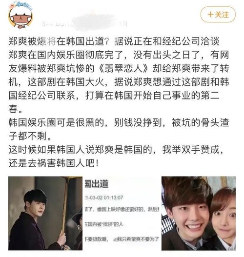99次相亲千亿总裁拉我去领证_99次相亲千亿总裁拉我去领证短视频