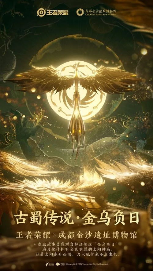 惊世神尊_惊世神尊短剧免费观看
