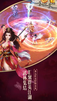 通天战婿（120集）_通天战尊笔趣阁