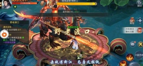 青龙帝尊100_青龙帝尊100集免费