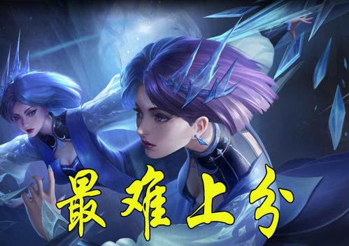 都市逍遥王（96集）_都市逍遥王者百科