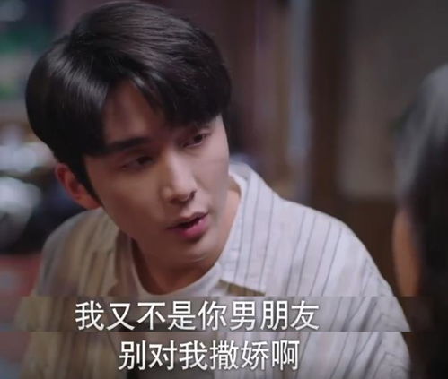 傅少心尖宠_傅少心尖宠大结局