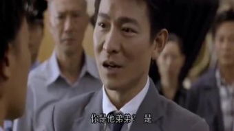 极品太子爷_极品太子爷免费阅读小说