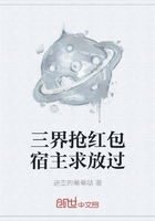 我在三界抢红包_我在三界抢红包短剧全集