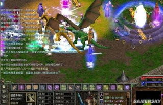 万王至尊（98集）_万王之王百度百科