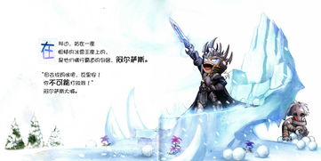 通天战婿（120集）_通天战神全文阅读 免费