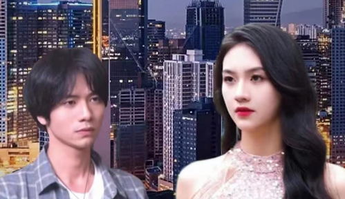 我的绝美女帝老婆_我的绝美女帝老婆48集